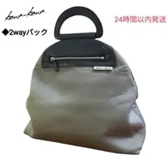 kawa-kawa カワカワ おにぎり リュック ハンドバッグ 2way A4のサムネイル