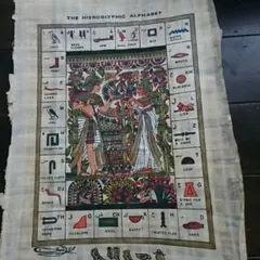 Item thumbnail for item 7d2fce76-5412-4fa2-a4b7-1c275263f0a0