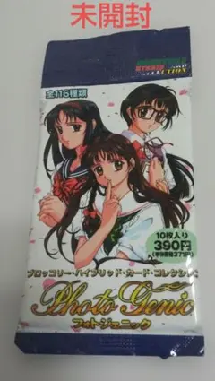 Item thumbnail for item 9ae0420a-4ec3-44ea-b0db-6ea1ad565bbb