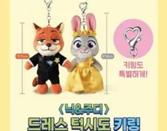 Item thumbnail for item 247bee1d-e7c1-49e5-bf95-eeaf7892eb84