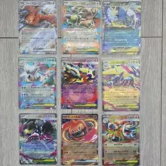 ポケモンカード メガガルーラEX ファイアローEX 計4枚セット RR - メルカリ