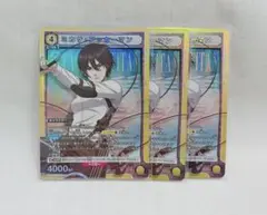 ユニオンアリーナ 進撃の巨人 ミカサアッカーマン SR - メルカリ