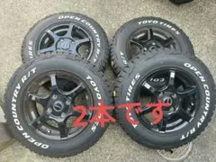 4/1値下げOPENCOUNTRY165/80R14 ホイールセット① OPEN COUNTRY トーヨー オープンカントリー R/T 165/80R14 97/95N