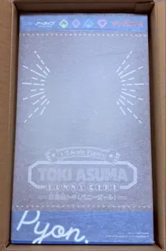 新品 ブルーアーカイブ 飛鳥馬トキ バニーガール 1/7スケールフィギュア