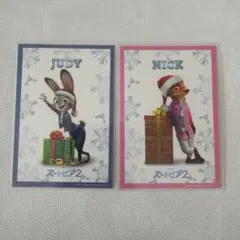 ズートピア2 入場者特典　ジュディ　ニック
