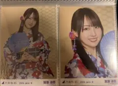 乃木坂46 生写真 賀喜遥香 浴衣 ヨリチュウ - メルカリ