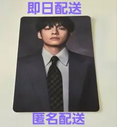 BTS ARIRANG テテ テヒョン V 日本限定トレカ タワレコ特典