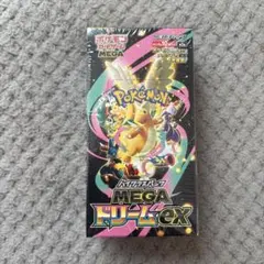 【即日発送】ポケモンカードゲーム MEGA ドリームEX 1boxシュリンク付き