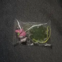マイメロディ シークレットクローバーストラップ