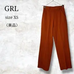 美品✨【グレイル】 センタープレスストレートパンツ[ai07] XS 小さい