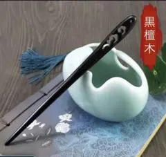 かんざし 簪 ヘアスティック ヘアピン 髪飾り木製