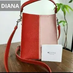 Item thumbnail for item bae93cd2-16b0-4fd7-b808-8a9731441a52