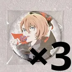 推しの子 限定 ハロウィン The 3rd 描き下ろし 缶バッジ 星野アクア