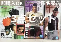 新品 一番くじ HUNTER×HUNTER フィギュア B C D F賞セット - メルカリ