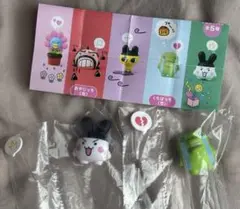 ガチャ カプセルトイ たまごっち えもふぃぐ