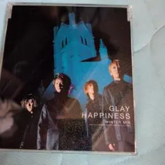 Item thumbnail for item dbc55cb5-7a8e-4fb4-b889-1e0388a65390