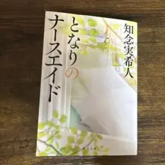 Item thumbnail for item e45e52c4-2303-4486-ae37-846988a08fa2