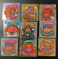 Item thumbnail for item 7680961e-b8dd-47e5-ac2e-efb74eb1d222