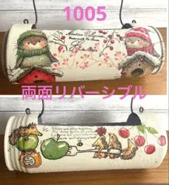 NO.1007リメ缶 リメイク缶 リメ鉢 プランター 多肉 寄せ植え - メルカリ