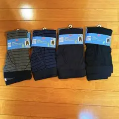ロングボクサーブリーフ 2XL 4枚セットのサムネイル