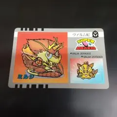 君はオバキッドを見たか ミルジ