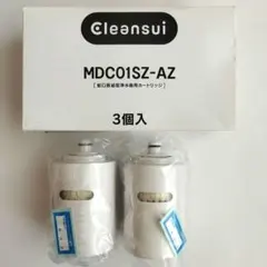 2026年最新】mdc01sz-az クリンスイの人気アイテム - メルカリ