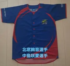 2025年最新】SAGA久光スプリングスの人気アイテム - メルカリ