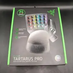 i*e様 Razer Tartarus Pro Mercury + 3点セット - メルカリ