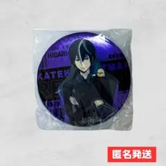 2026年最新】雲雀恭弥の人気アイテム - メルカリ