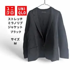 レディース テーラードジャケット