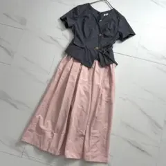 Her lip toAsymmetricalBeltedDockingDress