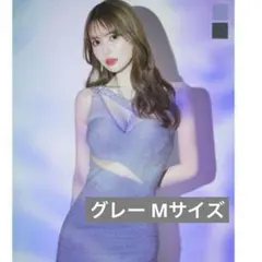 【Jewels】ラメカッティングロングドレス M 完売品