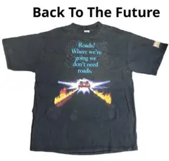 希少　Back To The Future ヴィンテージTシャツ　オーバーサイズ