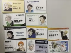 ハイキュー 名刺カードコレクション 第1弾　まとめ売り