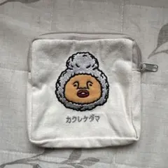 こびとづかん スクエアポーチ カプセルトイ　 カクレケダマ