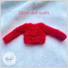No.1360 22cmドールアウトフィット ドール服