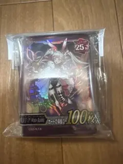 希少】遊戯王 M∀LICE マリス スリーブ 新品未開封 海外限定 100枚