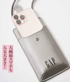 GAP シルバー スマホショルダーバッグ