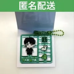 超特急 REAL? タクヤ プラスチックモデル風キーホルダー アクキー