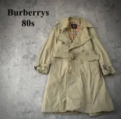 【鬼フェード】80s バーバリーズ（M）トレンチコート＊ノバチェック＊英国製