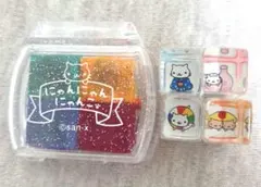 希少！にゃんにゃんにゃんこ スタンプのセット スタンプ台付き！未開封！2002年 希少！にゃんにゃんにゃんこ スタンプのセット スタンプ台付き！未開封