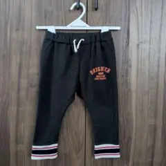 バースデイ 裾リブスウェットパンツ 90cm