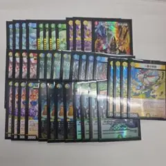 デュエマ トリーヴァダーバンデ 4cダーバンデ デッキ 環境デッキ 構築済み