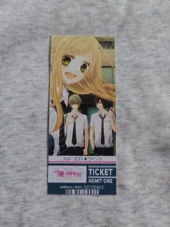 2025年最新】スターダストウインクの人気アイテム - メルカリ