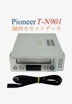2026年最新】T-N901の人気アイテム - メルカリ