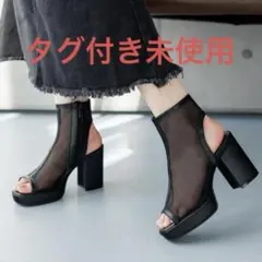 厚底メッシュブーツサンダル LLのサムネイル