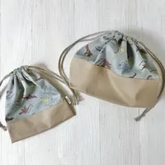 恐竜柄 くすみモスグレー　お弁当袋　コップ袋　2点セット　ナチュラル