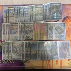 CS優勝デッキ トリーヴァダーバンデデッキ＋デッキパーツ 4cダーバンデパーツ