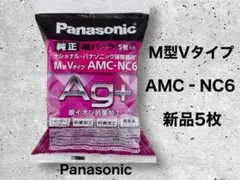 Item thumbnail for item c77429b5-df45-4d4b-b6b4-ea16351ce581