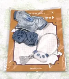 水無月/値下交渉不可/無言取引OK様 リクエスト 2点 まとめ商品